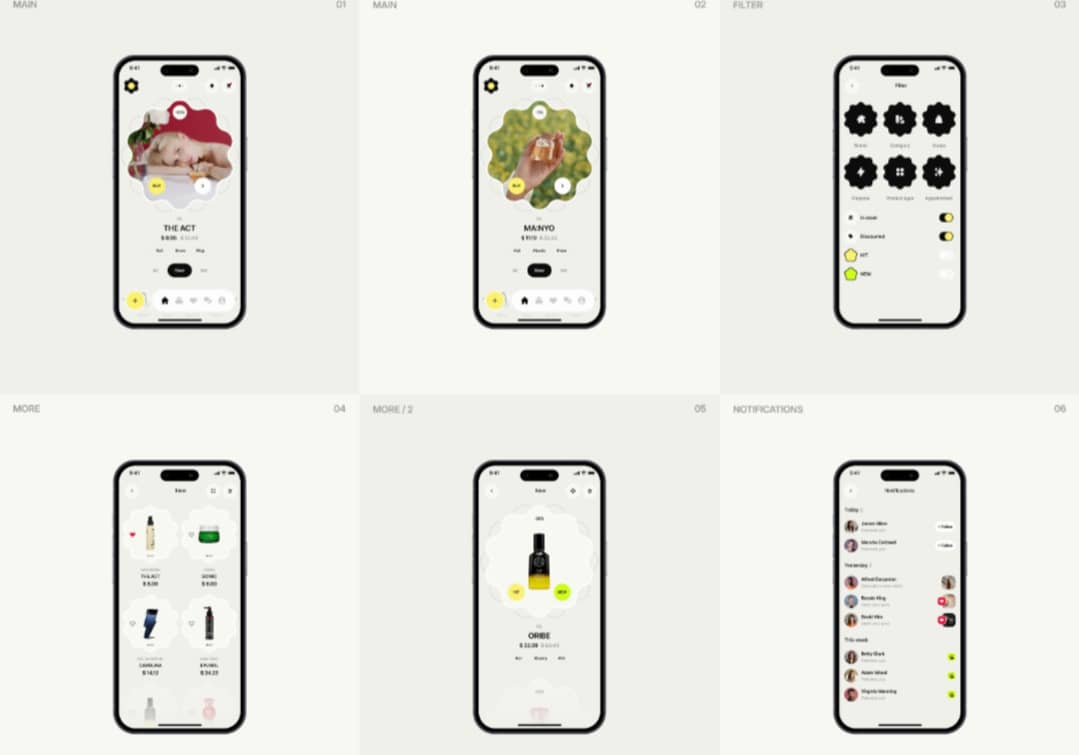 ui19